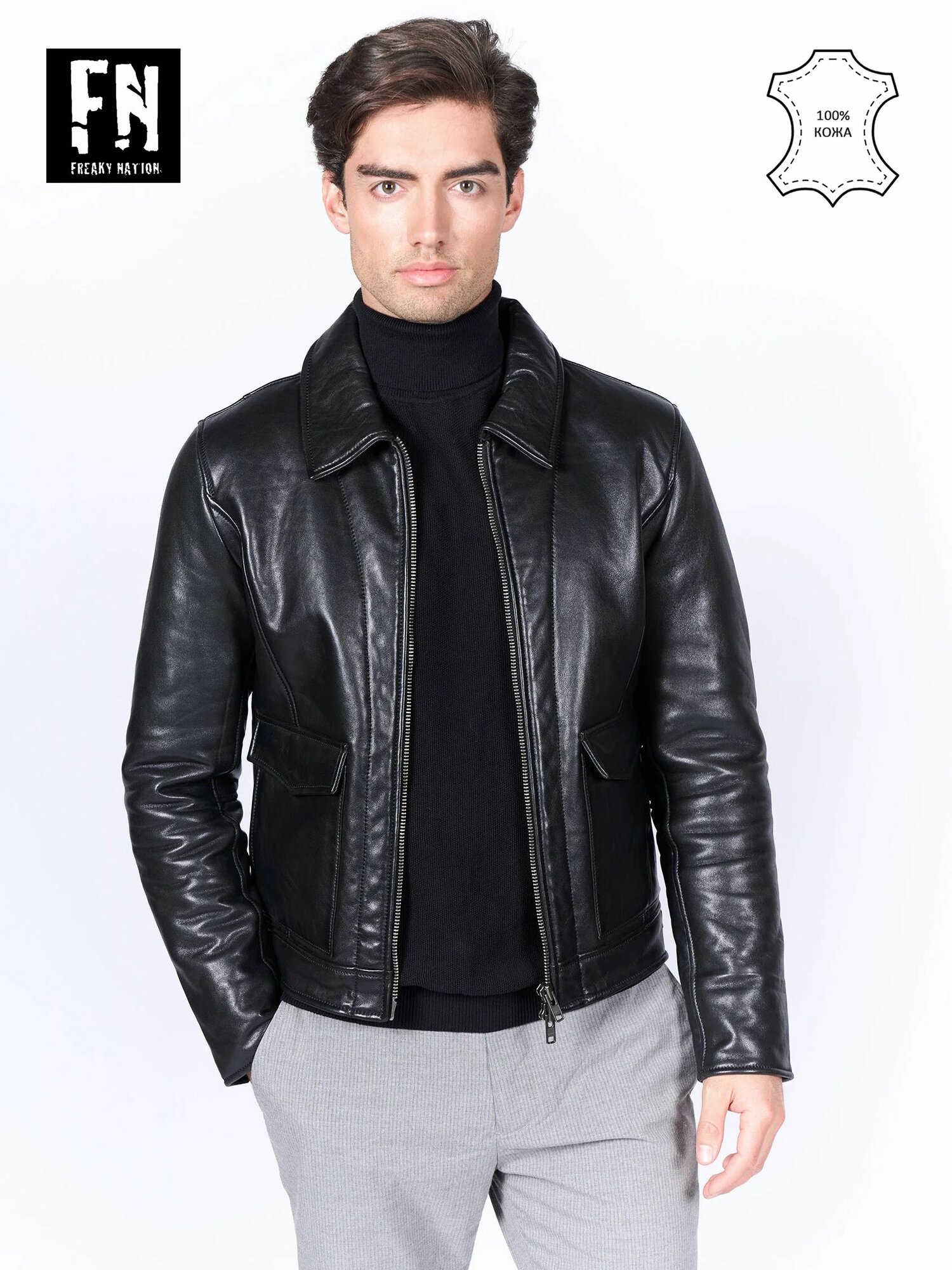 Куртка кожаная Осень-зима 2025