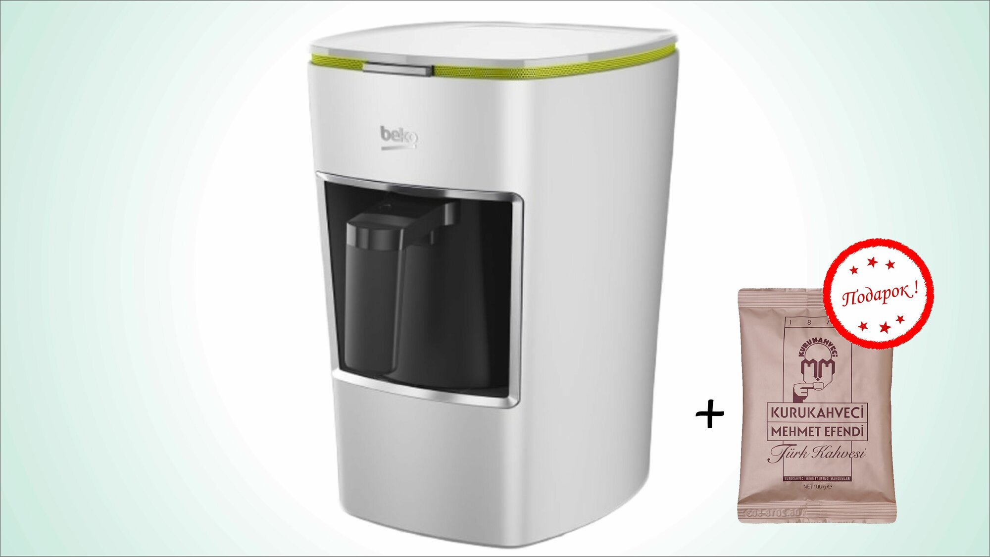 BEKO BKK 2300 Турка электрическая