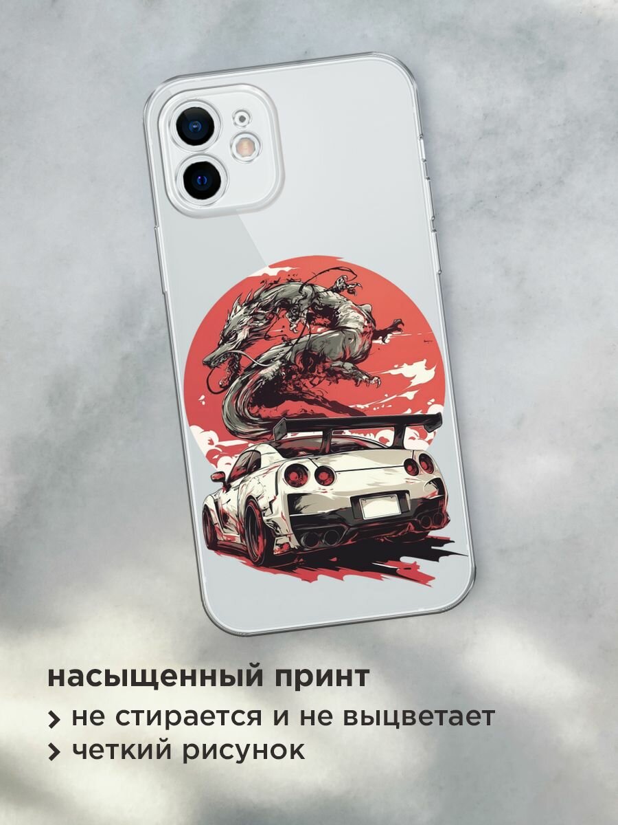 Чехол на Apple iPhone 12 mini / Айфон 12 Мини с принтом "Car and dragon", прозрачный — фото 1
