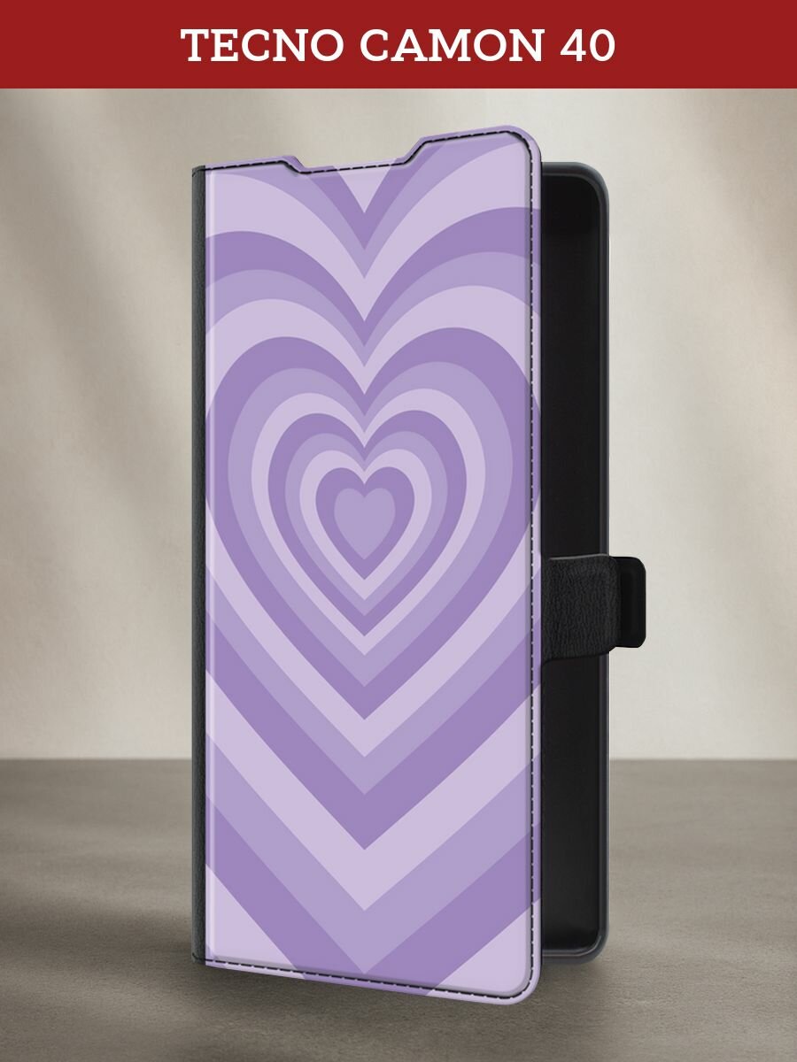 Чехол-книжка на Tecno Camon 40 / Текно Камон 40 с рисунком "Violet heart latte"