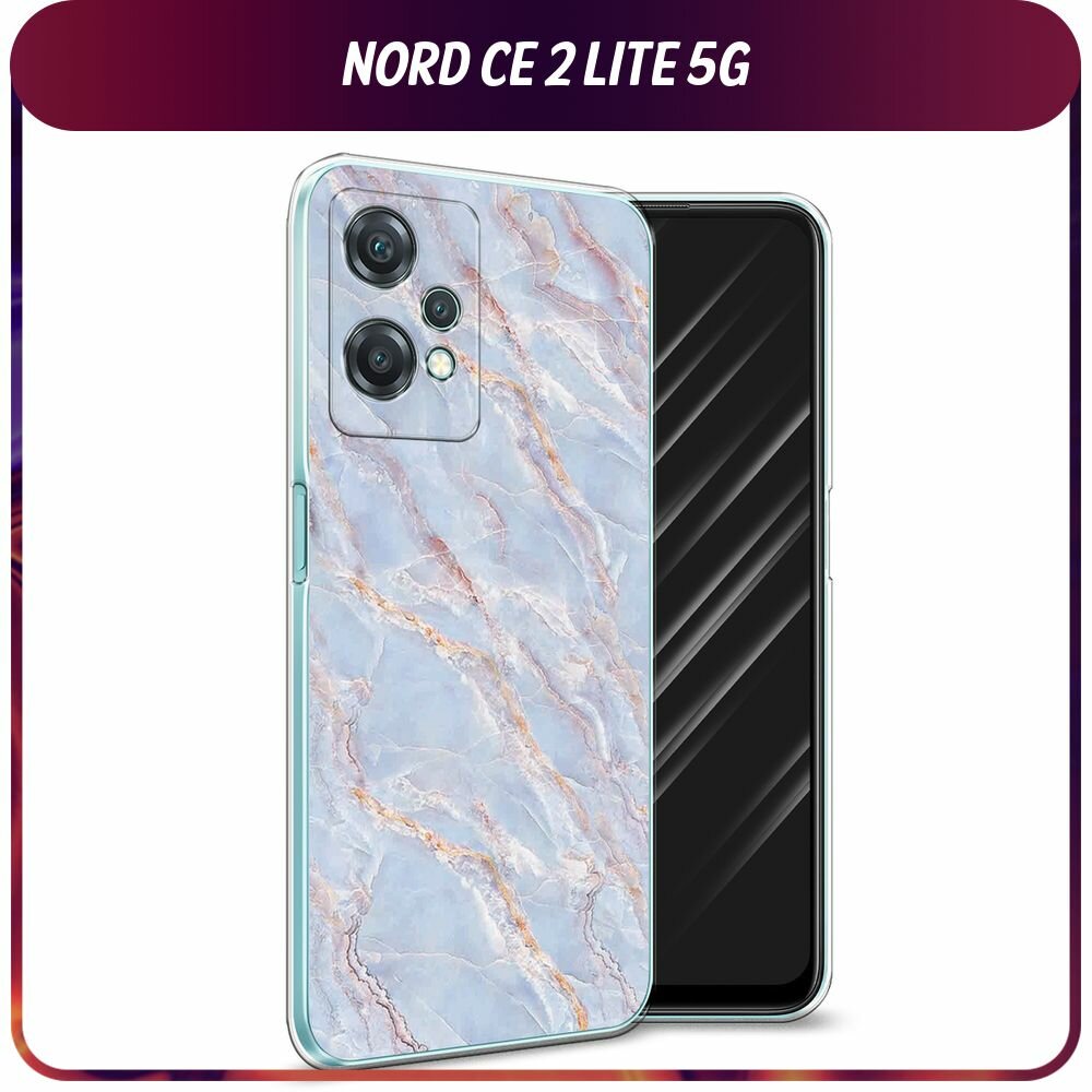 Чехол на OnePlus Nord CE 2 Lite 5G / ВанПлас Норд CE 2 Лайт 5G с принтом "Сиреневый мрамор"