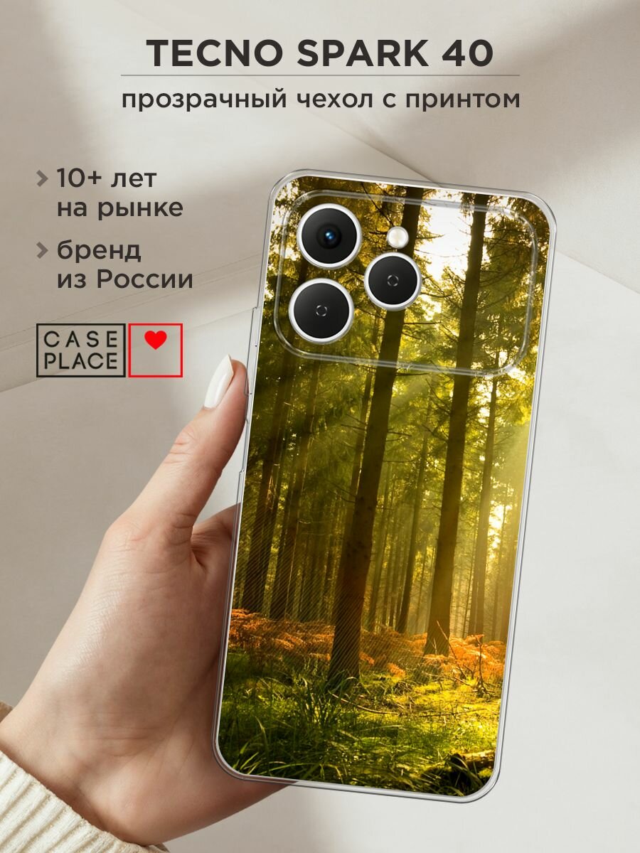 Силиконовый чехол на Tecno Spark 40 / Текно Спарк 40 с принтом "Лес 7"