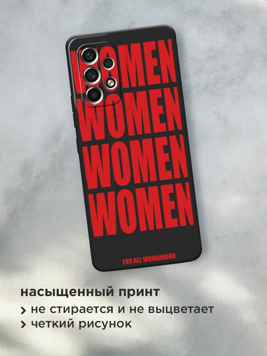 Черный матовый чехол на Samsung Galaxy A53 / Самсунг Галакси А53 с принтом "WOMEN" — фото 1