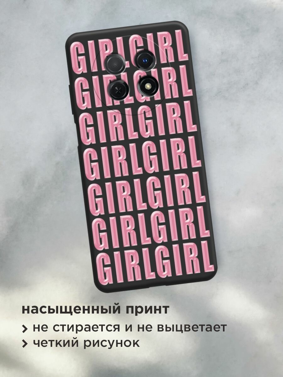 Чехол на Huawei Nova Y91 / Хуавей Нова Y91 с принтом "Girl girl girl 3" — фото 1