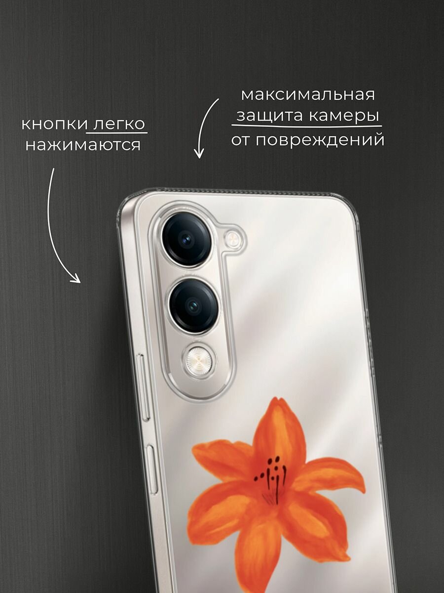 Чехол на Vivo Y04 / Виво Y04 с принтом "Оранжевый цветок", прозрачный — фото 1