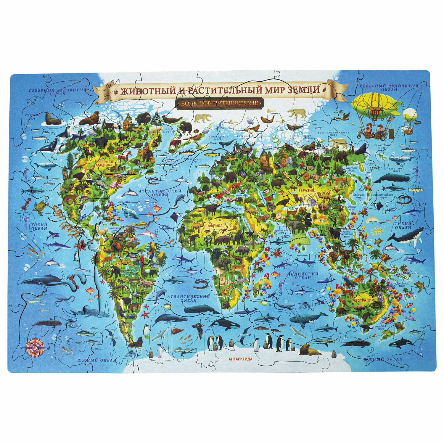 Карта-пазл Globen интерактивная деревянная "Животный и растительный мир Земли", 41х29 см, 100 элементов