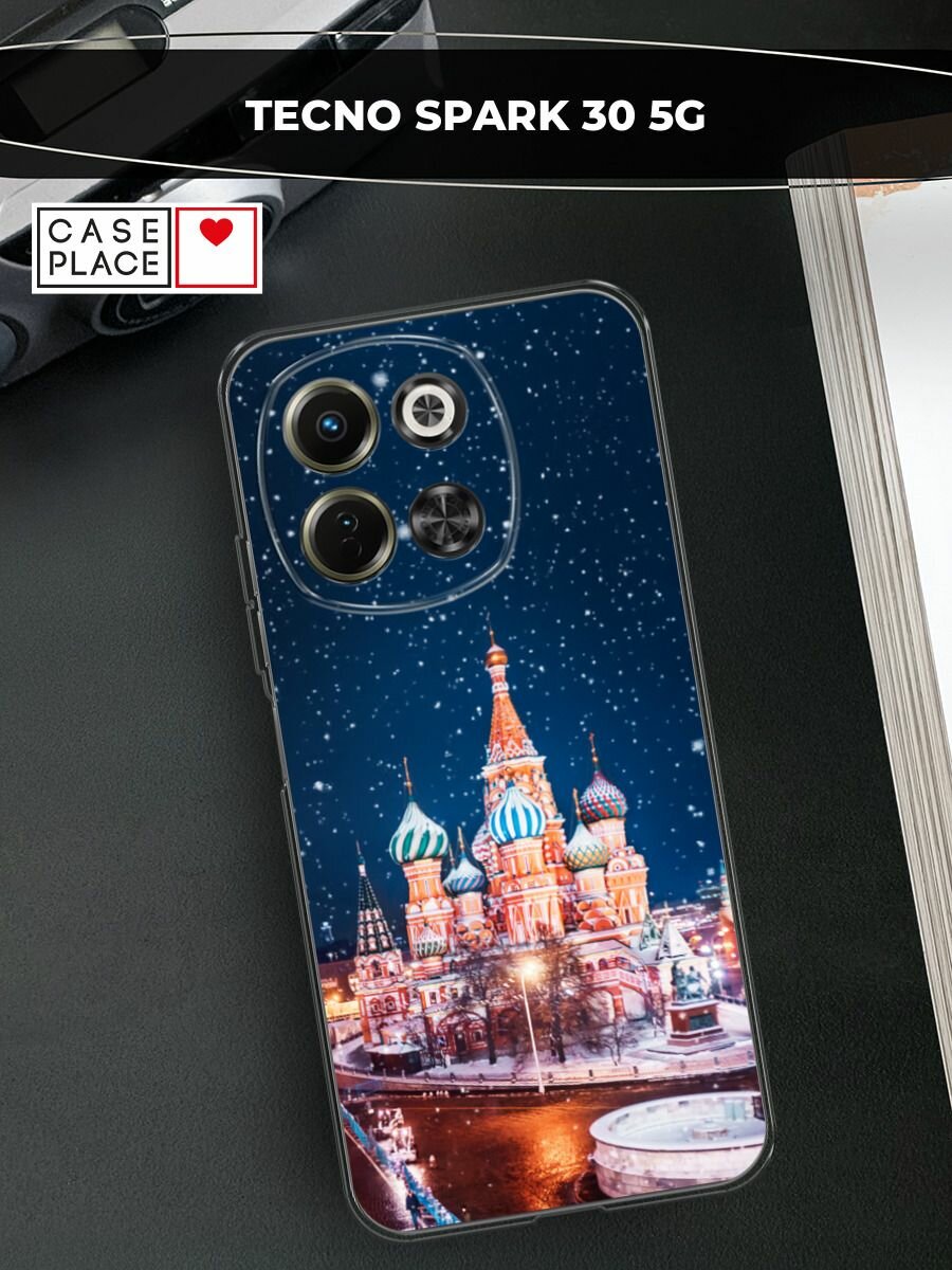Чехол на Tecno Spark 30 5G / Текно Спарк 30 5G с принтом "Москва 1"