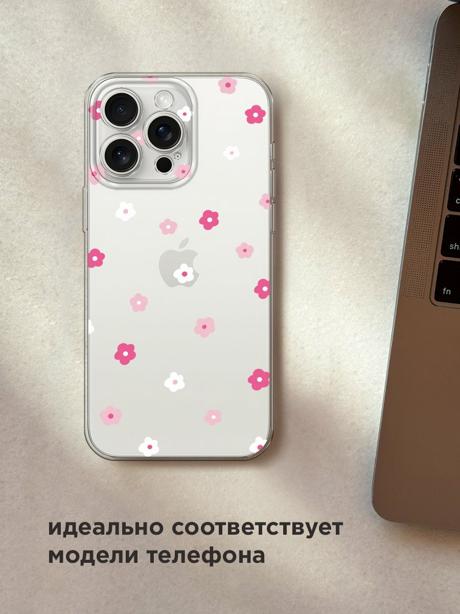 Чехол на Apple iPhone 15 Pro Max / Айфон 15 Про Макс с принтом "Весенние цветочки рисунок", прозрачный — фото 1