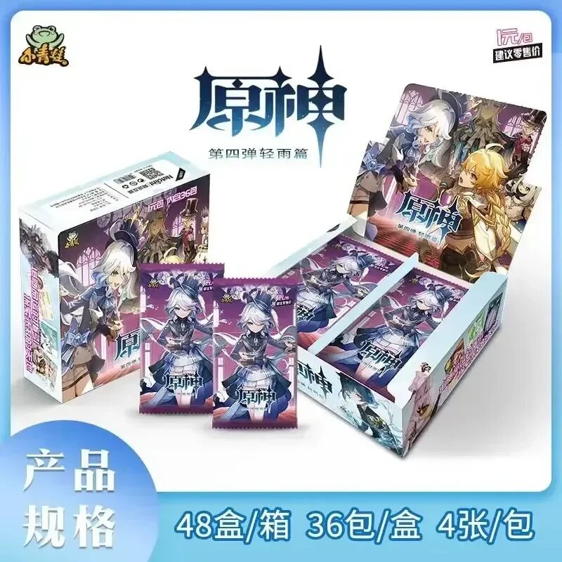 Genshin Impact TCG Collection Pack Booster Box Bandai     - Wuhan Fukaikan Department Store   ,  4734573577