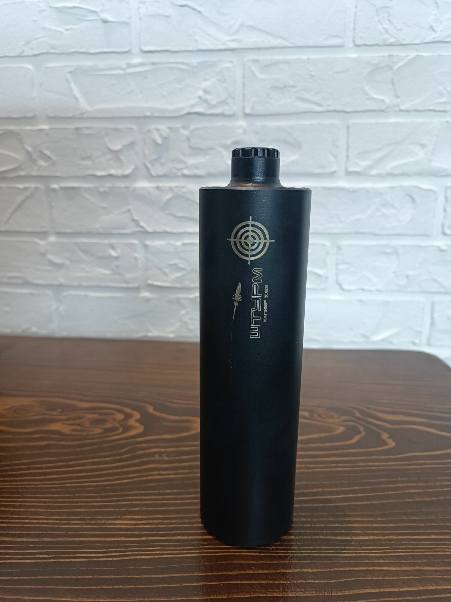 ДТК "Штурм", нержавеющая сталь, 7.62, для ПК, чёрный матовый