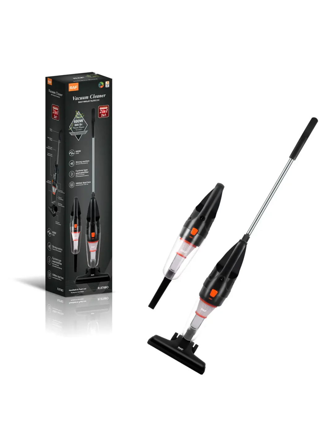 Пылесос RAF 600W вертикальный, сильное всасывание, объём 500 мл — фото 1