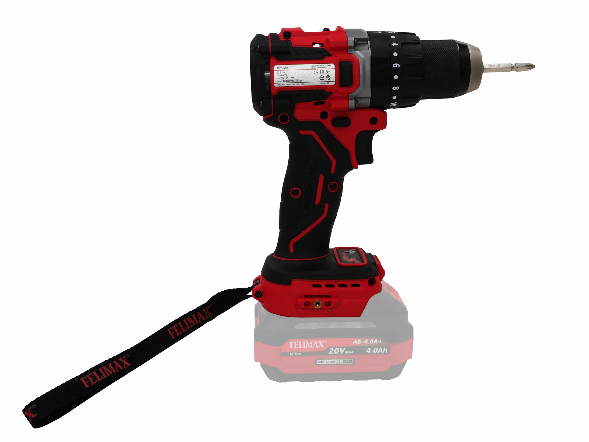Дрель аккумуляторная ударная Felimax 20В 85нм ДАУ-13/20В (без аккум. и ЗУ)