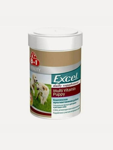 Изображение товара 8in1 Excel Multi Vit-Puppy / Кормовая добавка для щенков 100 таблеток