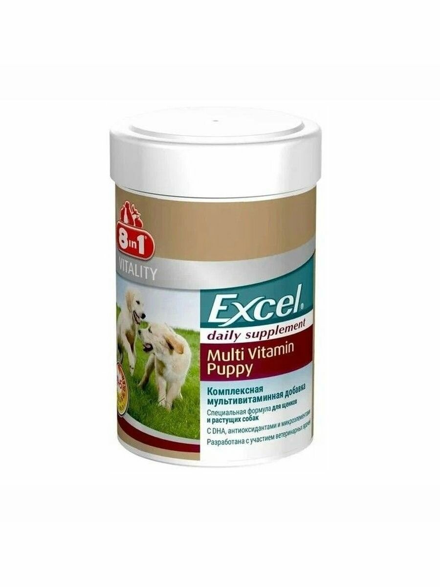 8in1 Excel Multi Vit-Puppy / Кормовая добавка для щенков 100 таблеток