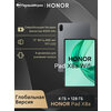 Фото Honor Pad X8a