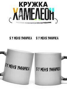 Основная фотография от вендора