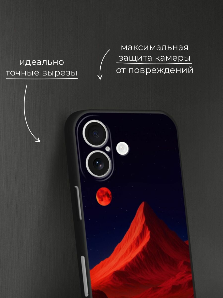 Черный матовый чехол на Apple iPhone 17 / Айфон 17 с принтом Красная гора и луна — фото 1