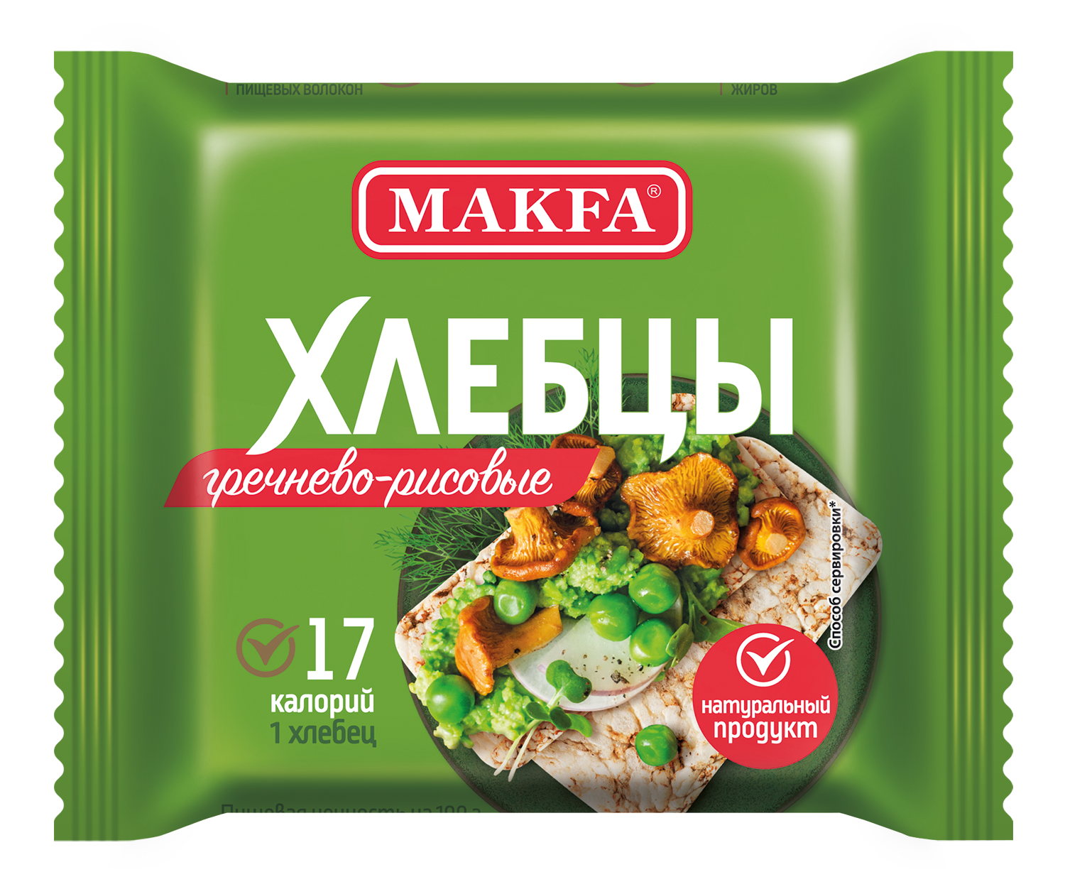 Makfa хлебцы воздушные гречнево-рисовые, 60 г