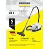 Фото Karcher DS 6 Premium Plus