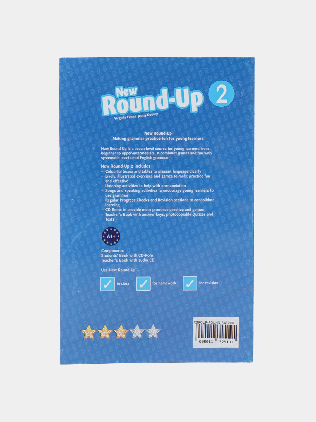 Книга, New Round Up English grammar practice 2 — фото 1