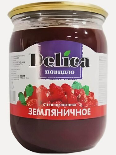 Изображение товара Повидло натуральное Земляничное столовое в банке 600 грамм , 2 штуки