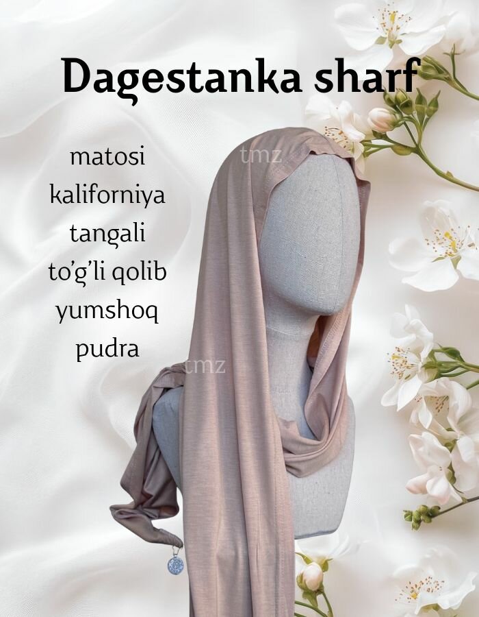 Шаль для девочек и женщин