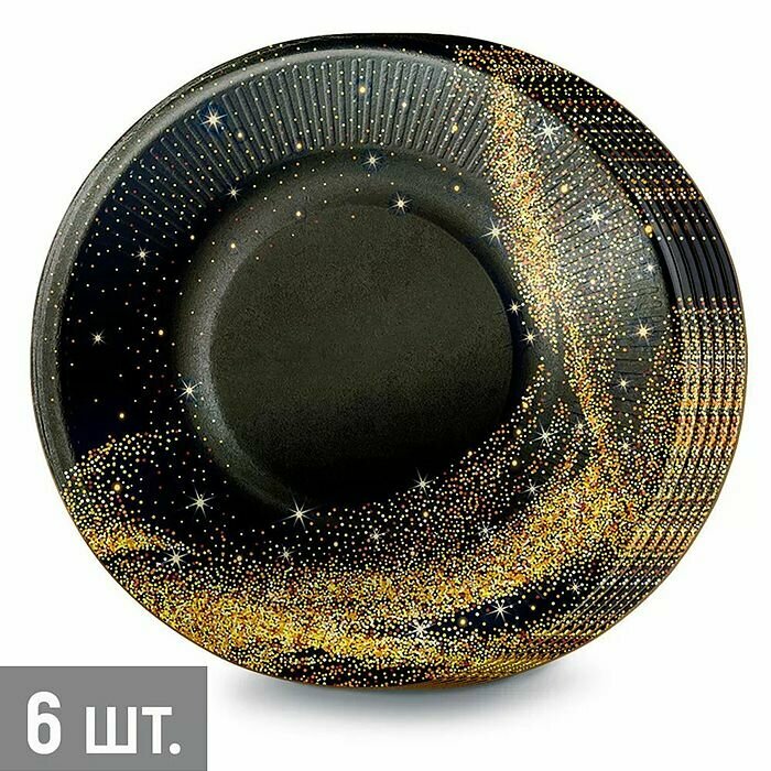Набор тарелок Горчаков d 23 см "Черное с золотом", с глянцевой ламинацией