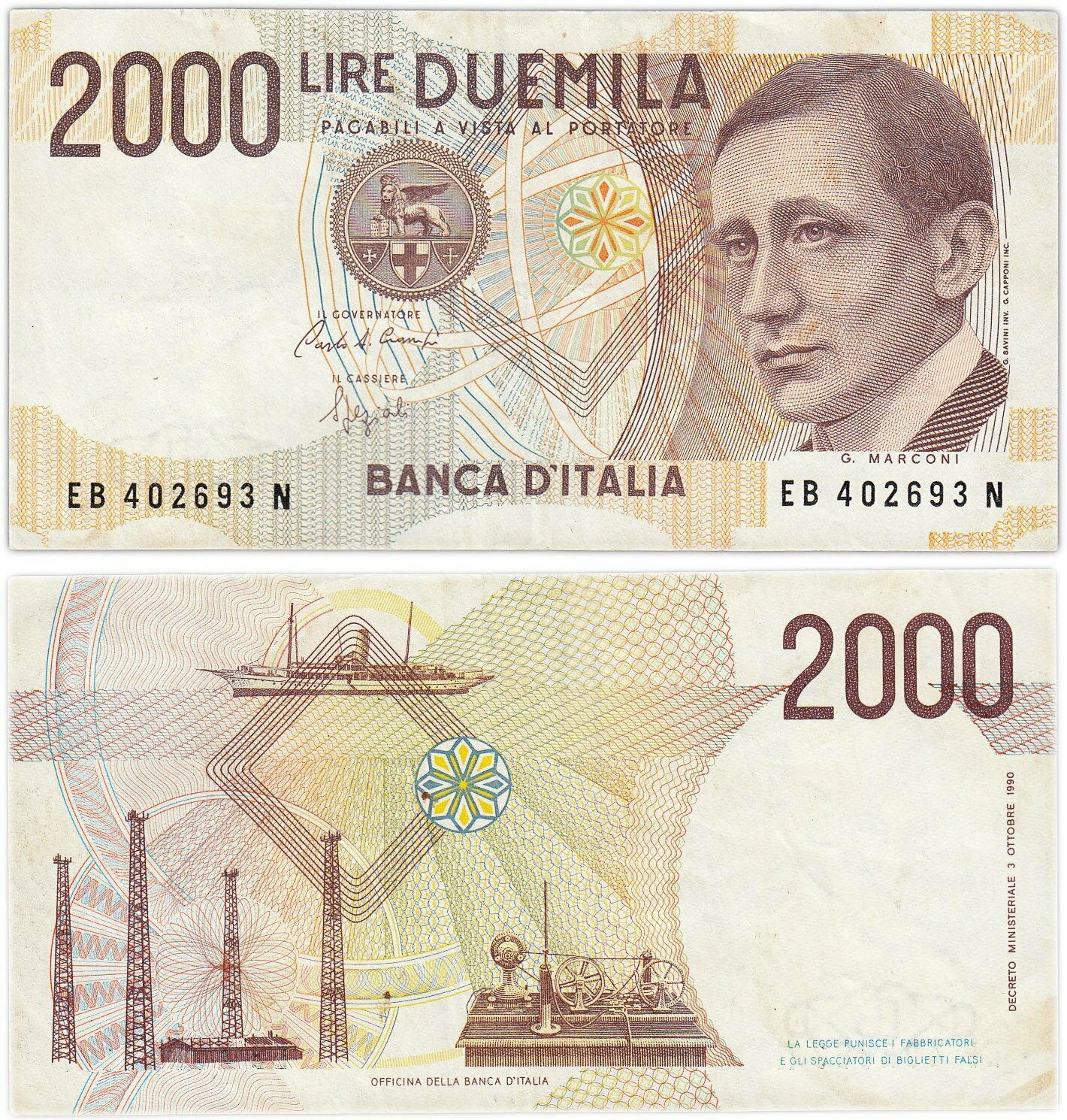 Италия 2000 лир 1990 года