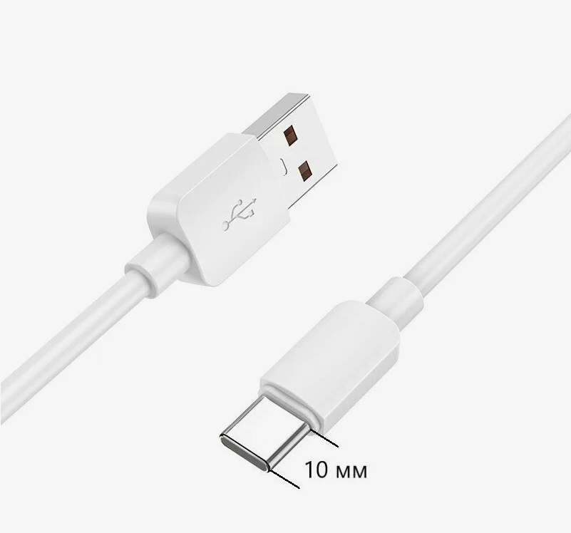 Кабель USB Type C, быстрая Turbo зарядка, для iPhone/Redmi/Poco, 1 м, 6A — фото 1