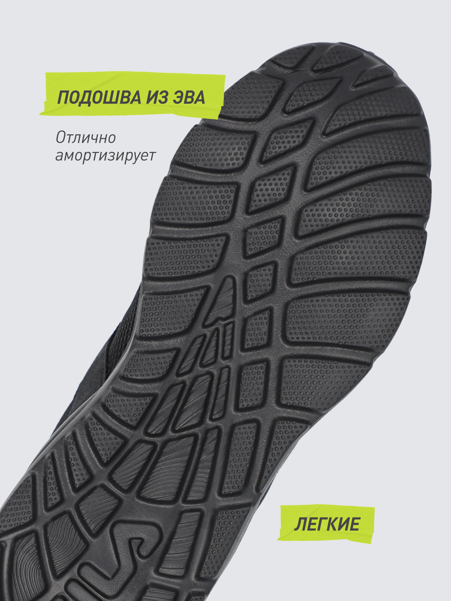 Кроссовки Fila, размер 40, черный — фото 1