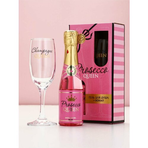 Подарочный набор Prosecco гель для душа и бокал для шампанского Чистое Счастье 799₽