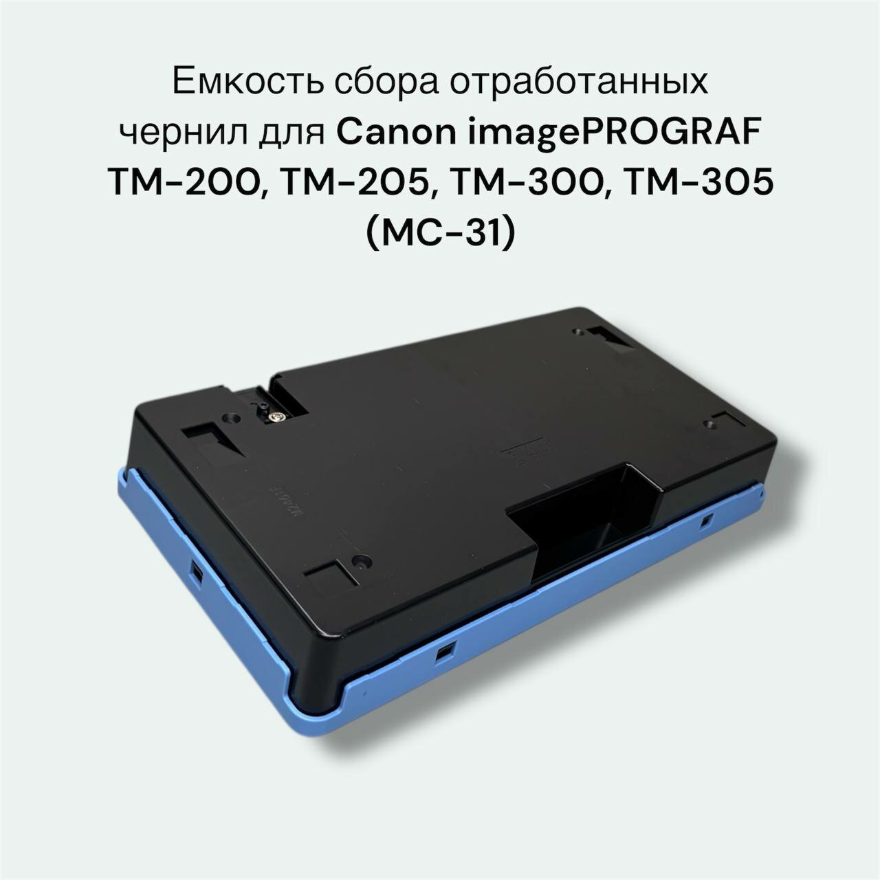 Резиновый вал Canon NP-1215 Япония – купить в интернет-магазине