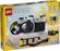 Конструктор LEGO Creator 31147 Ретро камера 3-in-1, 261 дет.