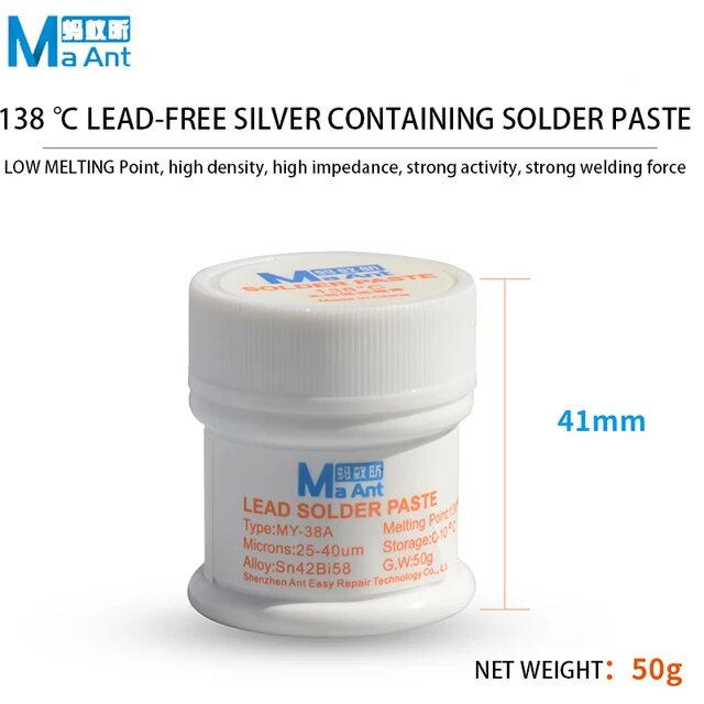 MaAnt Solder Paste 138C (Паяльная паста) 50g