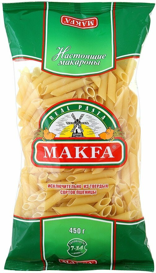 Макароны Makfa "Перья", высший сорт, из твердых сортов пшеницы, без добавок, 450 г — фото 1