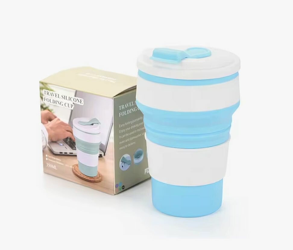 Силиконовый телескопический (складной) стакан 350 мл, цвет: голубой, материал силикон и полипропилен.