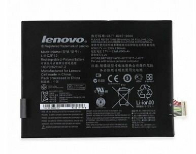 Аккумулятор для Lenovo IdeaTab A10-80HC, S6000, A7600 (L11C2P32), 23Wh, 6340mAh, 3.7V
