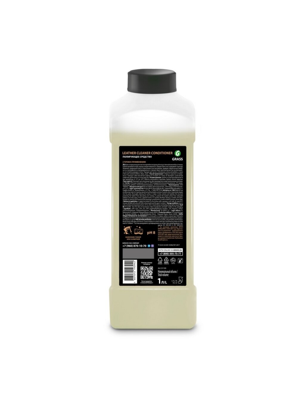 Очиститель-кондиционер кожи Grass Leather Cleaner 1 л