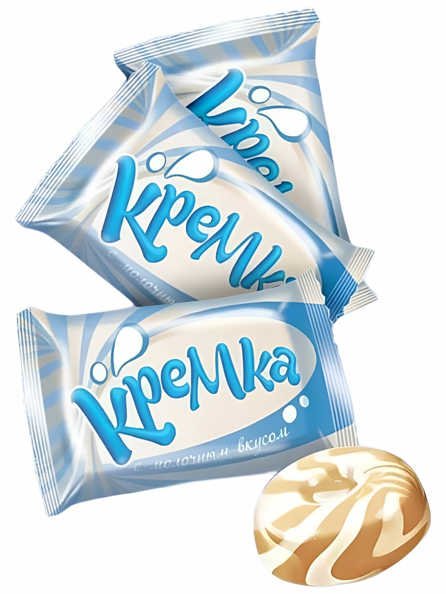 Карамель "Кремка" с любимым нежным молочным вкусом, 500 грамм
