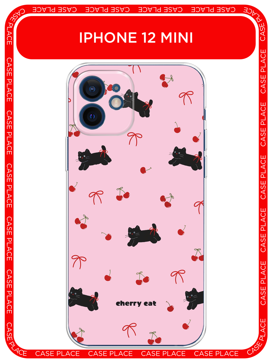 Чехол на Apple iPhone 12 mini / Айфон 12 Мини с принтом cherry cat