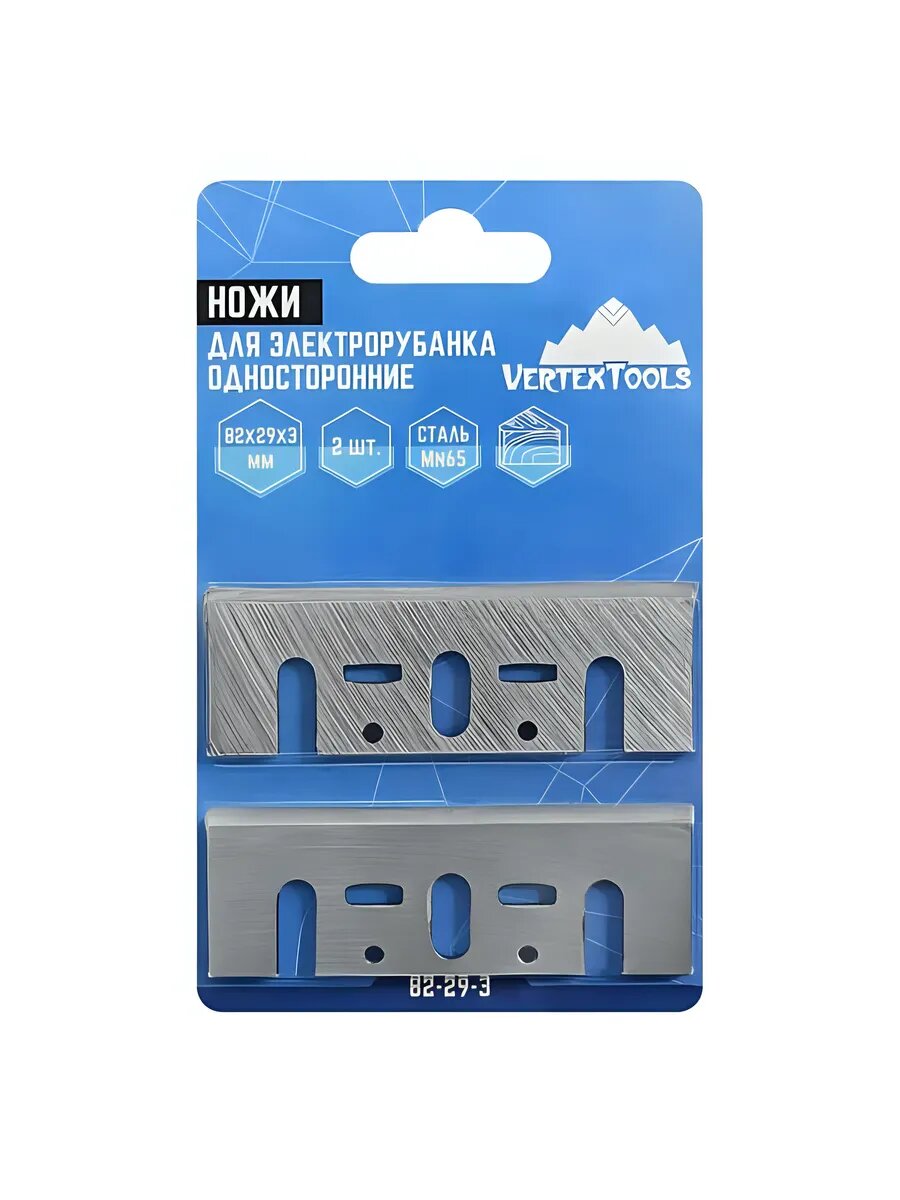 Ножи для рубанка HSS 82*29*3мм