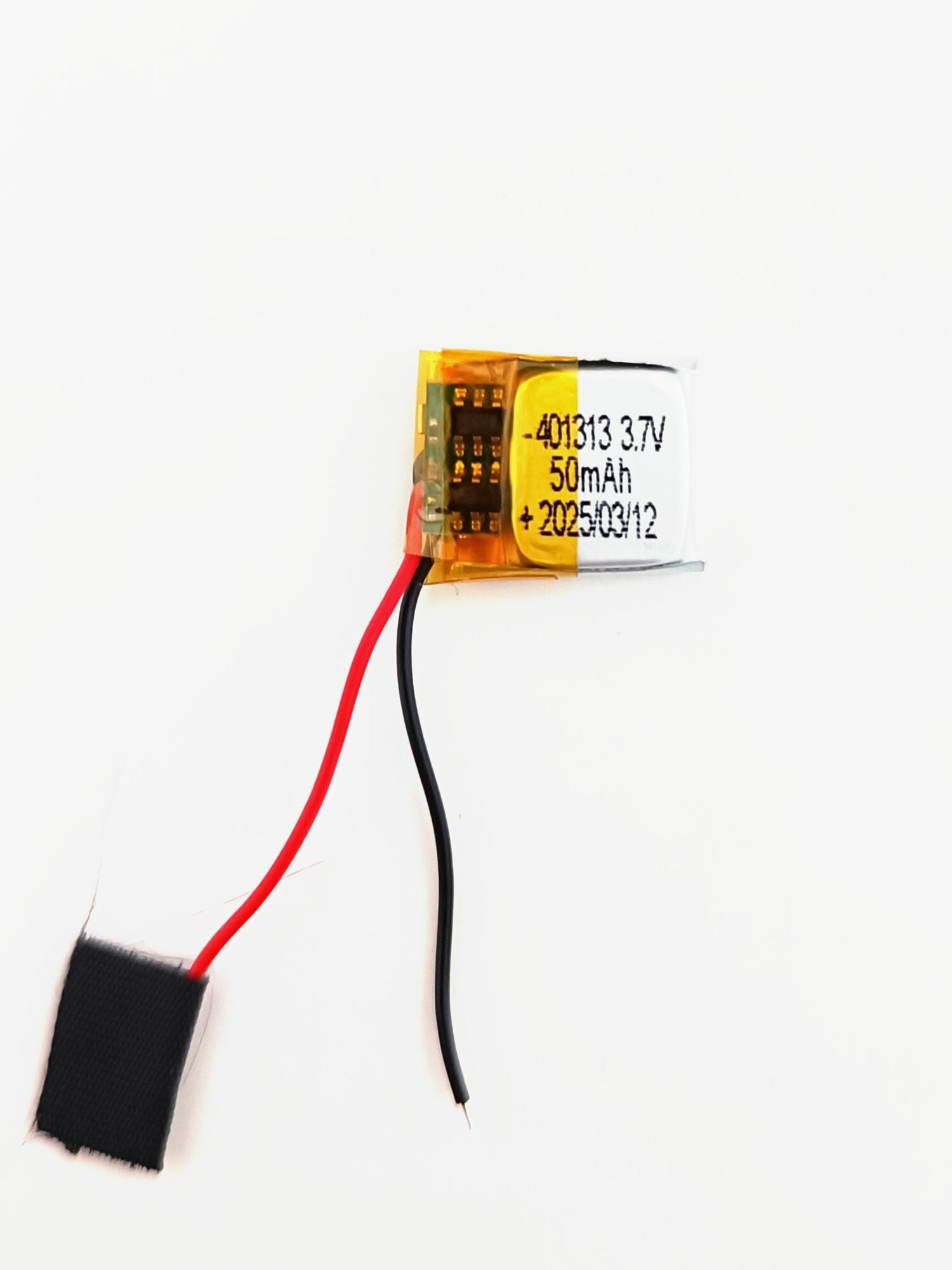 Аккумулятор батарейка 50mAh 2шт для беспроводных наушников и гарнитур / батарея в наушник Терабайт Маркет