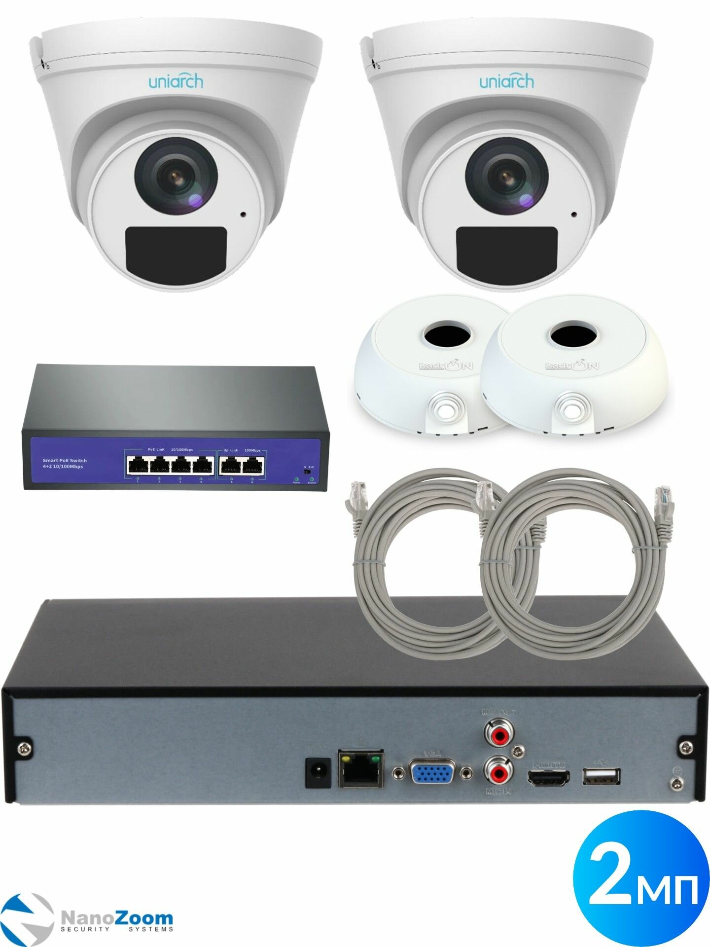 Готовый комплект IP-видеонаблюдения: 2 купольные камеры 2Мп с микрофоном + регистратор 4кн без PoE + коммутатор с 4 PoE