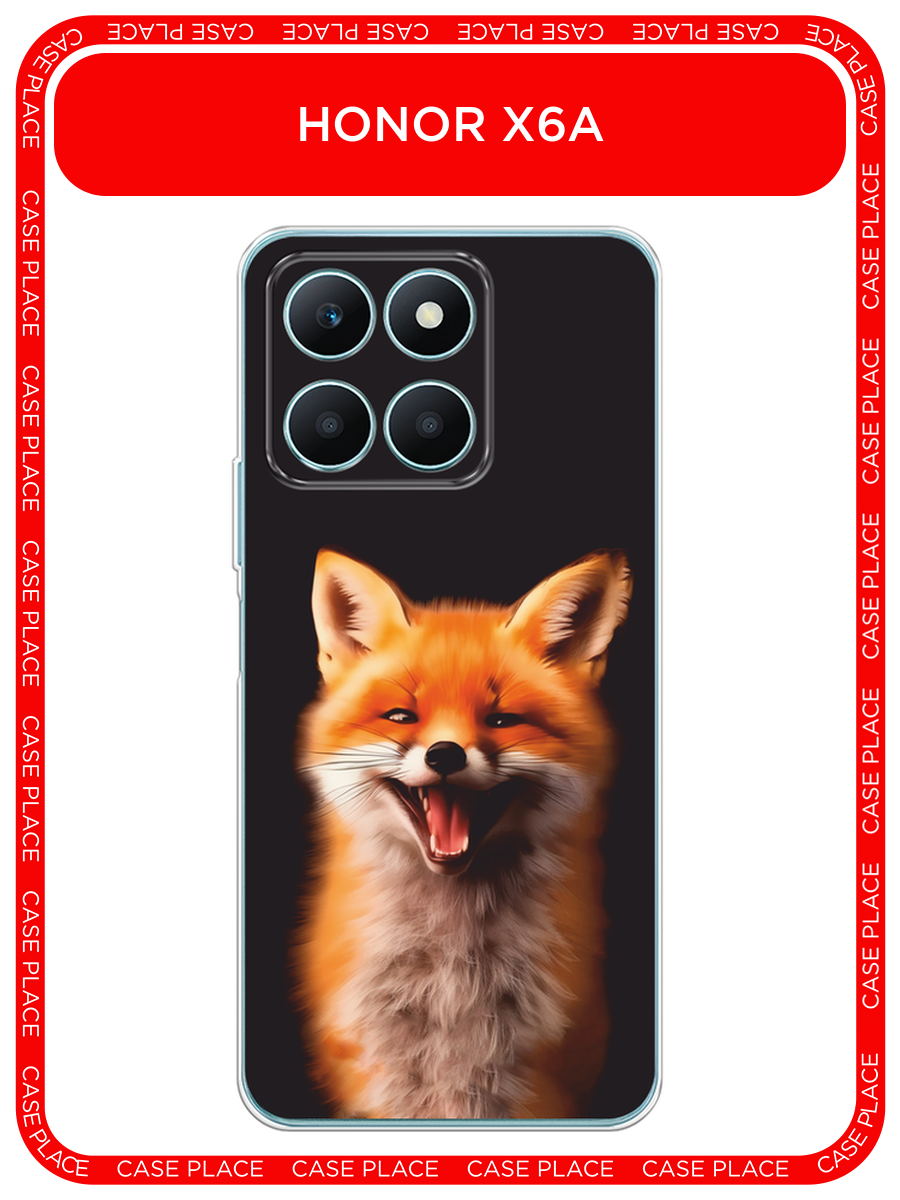 Силиконовый чехол на Honor X6A / Хонор X6A с принтом Весёлая лиса