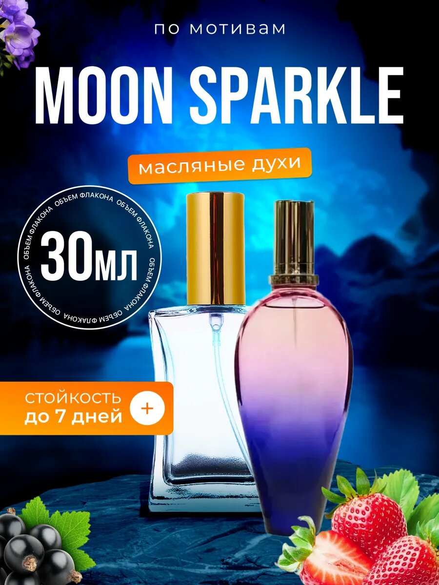 Жетілген лесбиянка порно онлайн көру