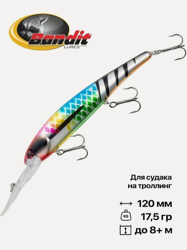 Изображение товара Воблер для троллинга Bandit Walleye Deep, плавающий, 120 мм, 17,5 гр, 5-8 м, #A97