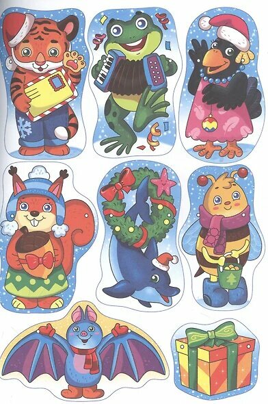 Поделки. Новогодние гирлянды и флажки — фото 1