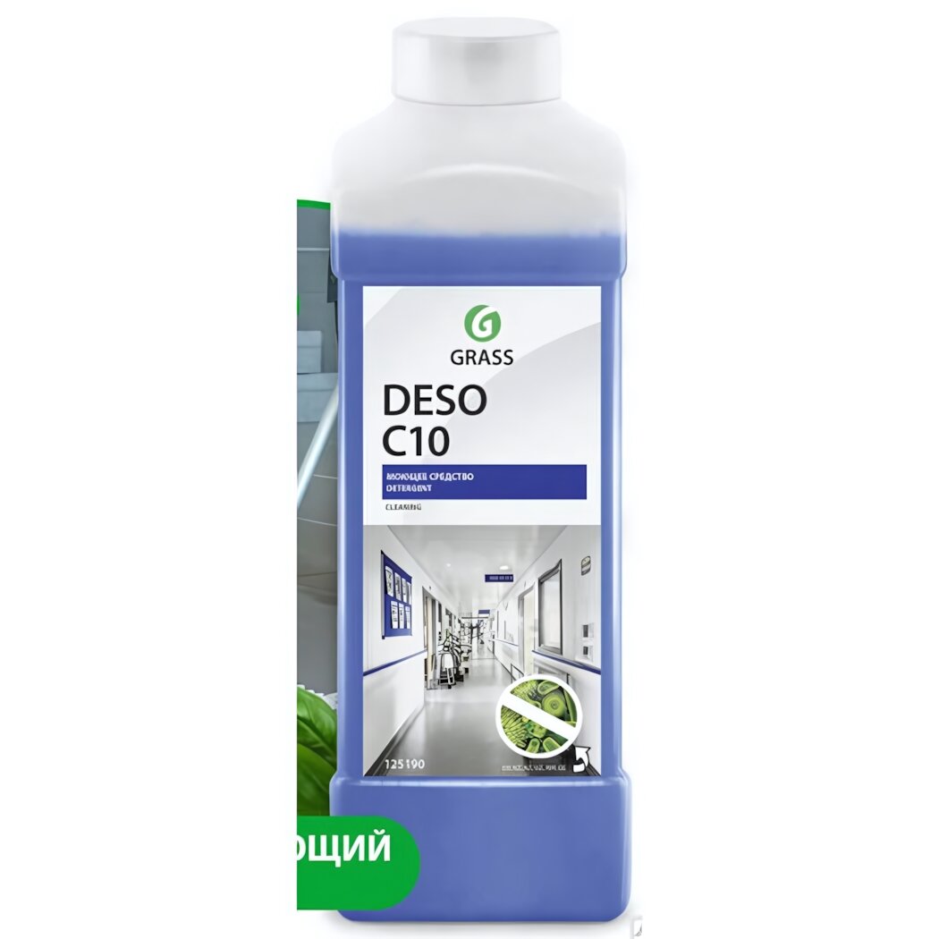 Моющее средство «Deso C10» 1л дезинфицирующее для чистоты и безопасности