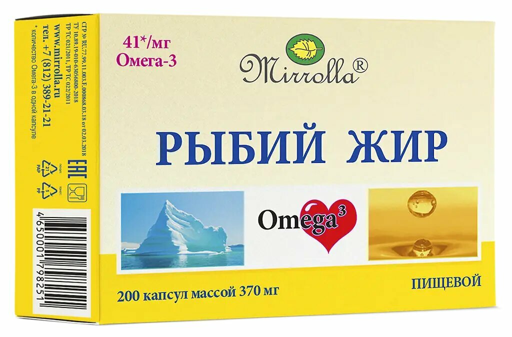 Mirrolla Рыбий жир пищевой капсулы массой 370 мг 200 шт