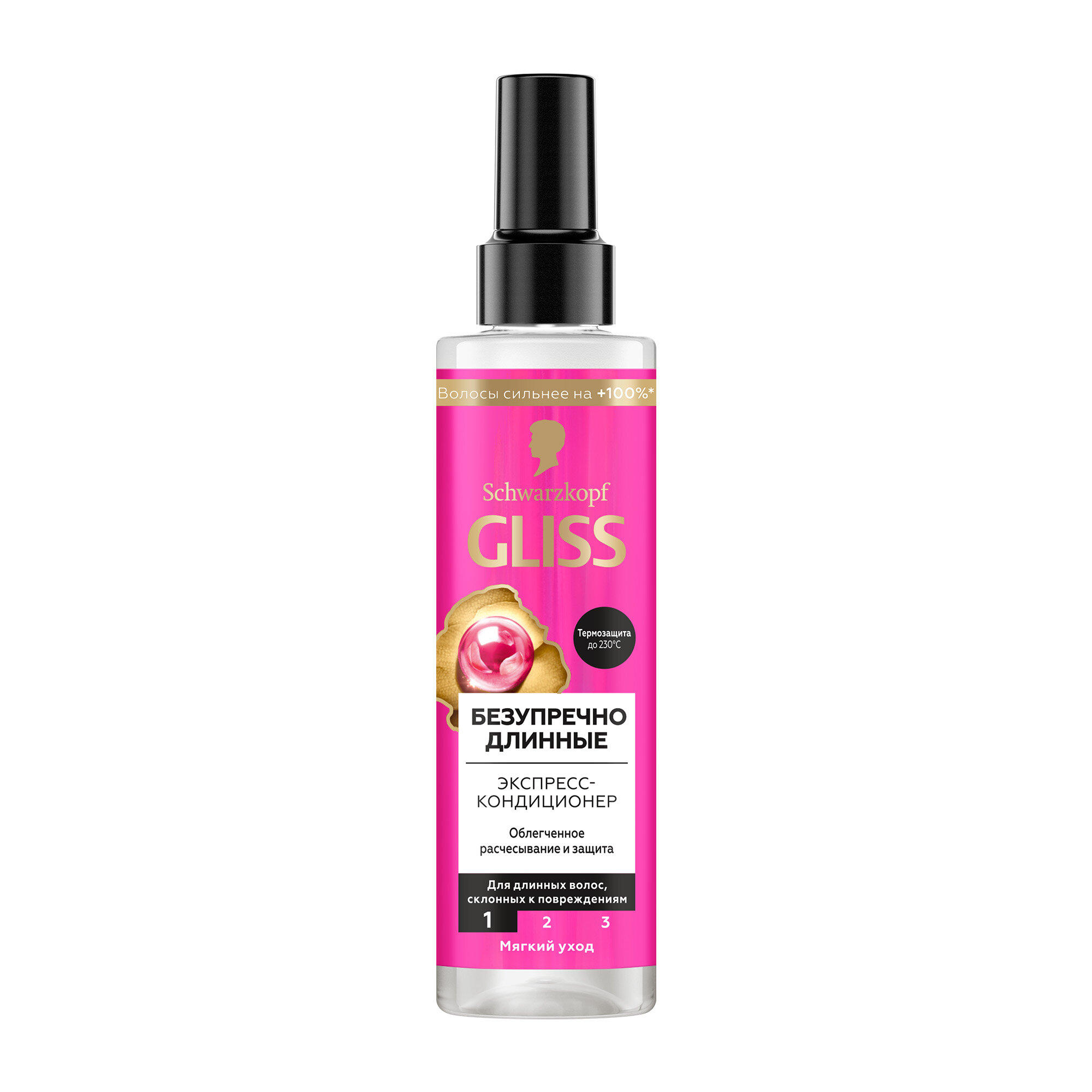 Gliss Экстремальное восстановление Ultimate Repair ЭК 200ml — фото 1